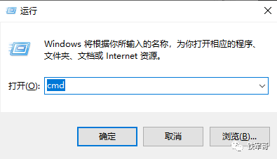 网络之路1：初识网络