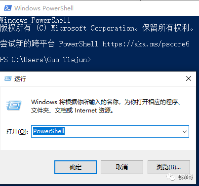 网络之路1：初识网络