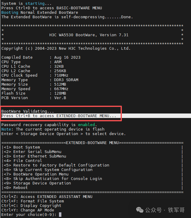 家用路由器弱爆了！我用三叉戟无线方案改造家庭Wi-Fi，速率狂飙3Gbps