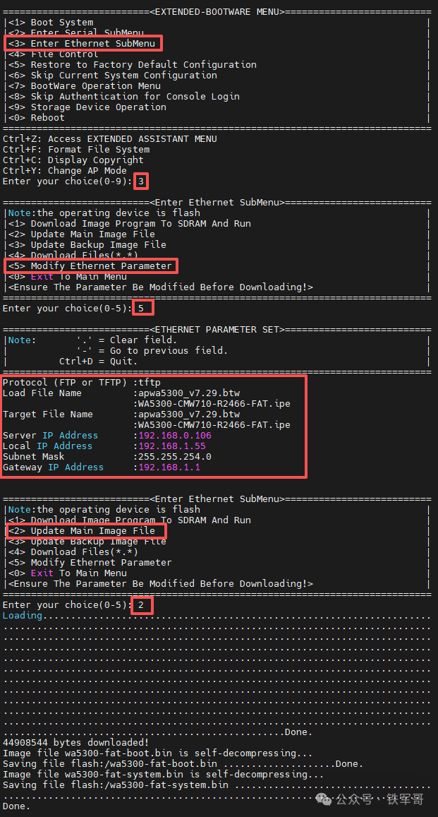 家用路由器弱爆了！我用三叉戟无线方案改造家庭Wi-Fi，速率狂飙3Gbps
