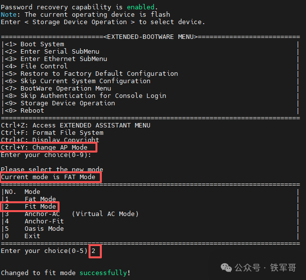 400元自建企业级Wi-Fi！零基础搭建AC+瘦AP环境，全网最简H3C组网指南
