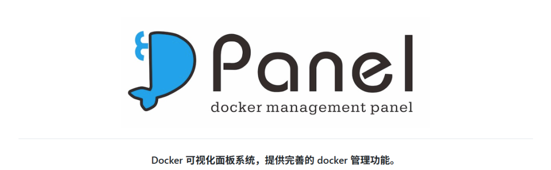 iStoreOS+DPanel 玩转 Docker Compose