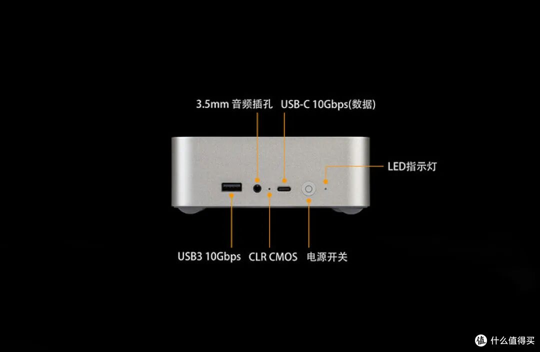 便携生产力新选择,零刻 EQi13 Pro 迷你主机评测 第2张 便携生产力新选择,零刻 EQi13 Pro 迷你主机评测 第2张