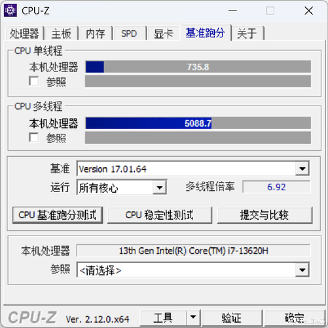 便携生产力新选择,零刻 EQi13 Pro 迷你主机评测 第17张 便携生产力新选择,零刻 EQi13 Pro 迷你主机评测 第17张