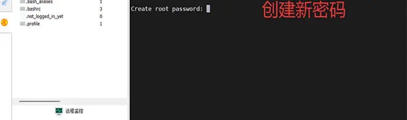 EasePi-R1 超简单体验 armbian 系统
