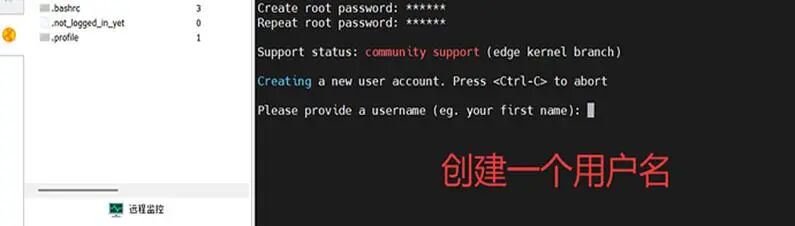 EasePi-R1 超简单体验 armbian 系统