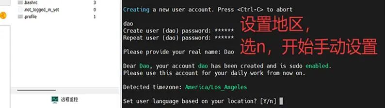 EasePi-R1 超简单体验 armbian 系统
