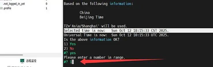 EasePi-R1 超简单体验 armbian 系统