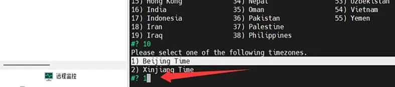 EasePi-R1 超简单体验 armbian 系统