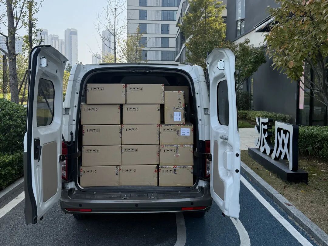 panabit派网2.5G国产化纪念版AX51 SRX版15秒内售罄,2.5G国产化网关再续热血!