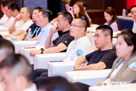 酷宅携AI硬件方案亮相百度智能云AI玩具产业创新峰会