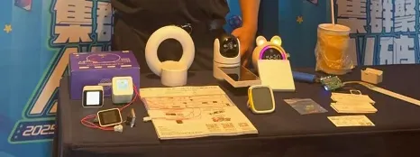 酷宅携AI硬件方案亮相百度智能云AI玩具产业创新峰会  第3张 酷宅携AI硬件方案亮相百度智能云AI玩具产业创新峰会  第3张