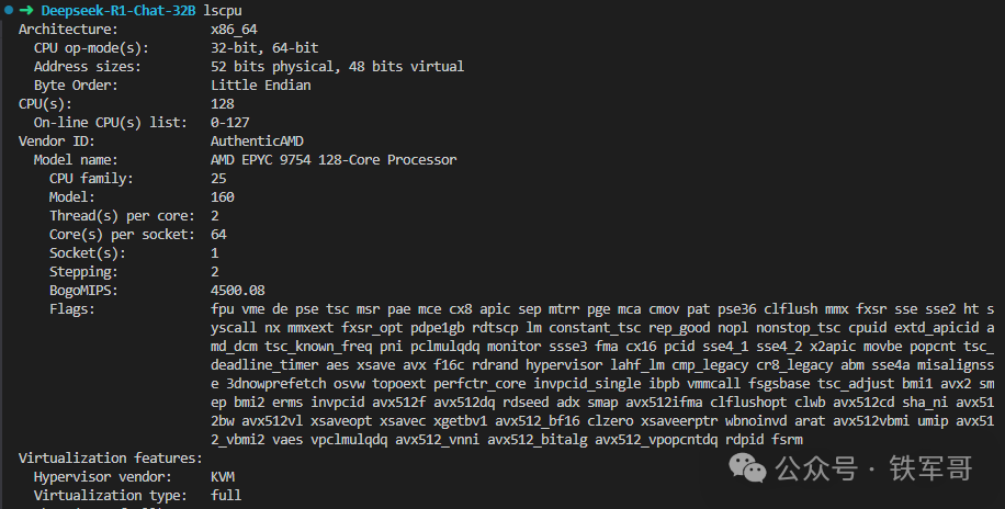 哪怕用笔记本的4070显卡运行DeepSeek,都要比128核的CPU快得多!