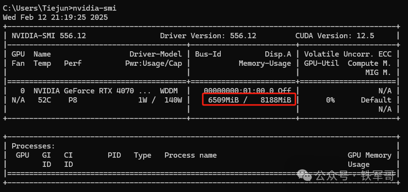 哪怕用笔记本的4070显卡运行DeepSeek,都要比128核的CPU快得多!