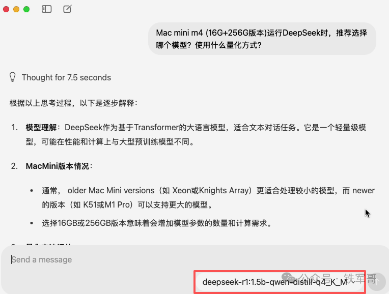 29瓦功耗运行140亿参数模型！Mac mini M4的AI能效革命