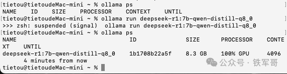 29瓦功耗运行140亿参数模型！Mac mini M4的AI能效革命