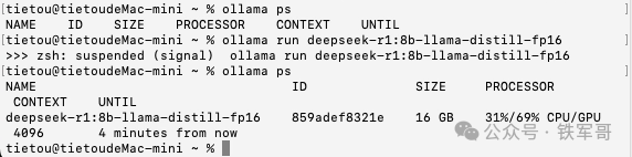 29瓦功耗运行140亿参数模型！Mac mini M4的AI能效革命