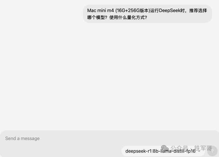 29瓦功耗运行140亿参数模型！Mac mini M4的AI能效革命