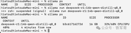 29瓦功耗运行140亿参数模型！Mac mini M4的AI能效革命