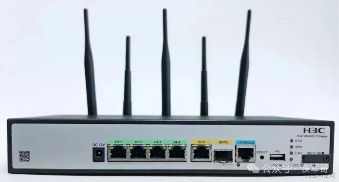 五根天线的奥秘:拆掉任何一根,你的企业路由器性能会暴跌多少? 第1张 五根天线的奥秘:拆掉任何一根,你的企业路由器性能会暴跌多少?