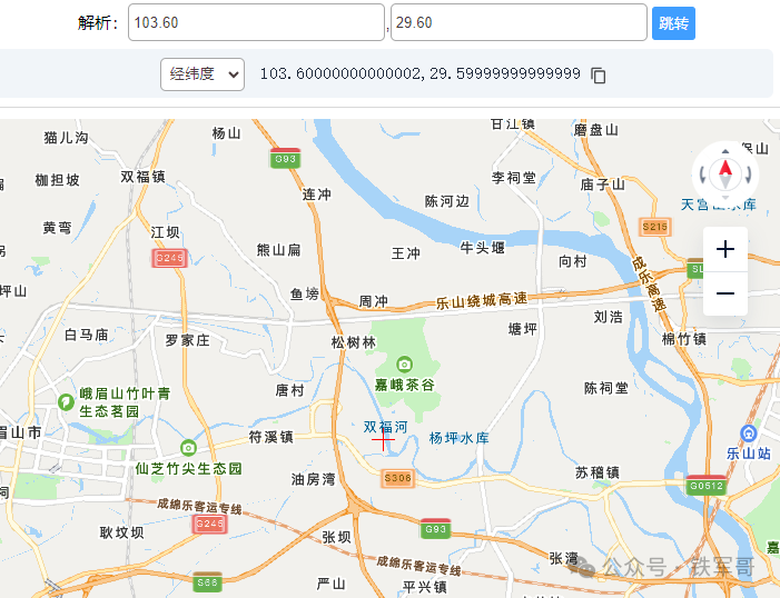 五根天线的奥秘:拆掉任何一根,你的企业路由器性能会暴跌多少?