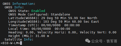 五根天线的奥秘:拆掉任何一根,你的企业路由器性能会暴跌多少?