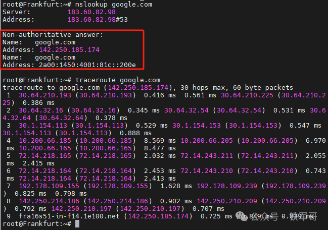 速速收藏！这么详细的traceroute命令介绍你见过吗？