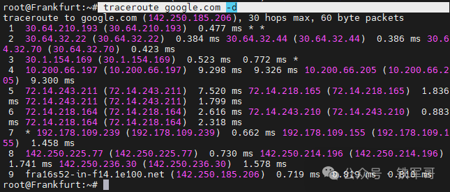 速速收藏！这么详细的traceroute命令介绍你见过吗？