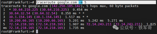 速速收藏！这么详细的traceroute命令介绍你见过吗？