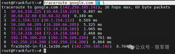 速速收藏！这么详细的traceroute命令介绍你见过吗？