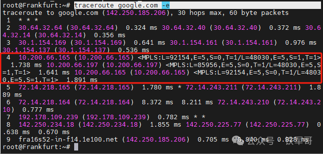 速速收藏！这么详细的traceroute命令介绍你见过吗？