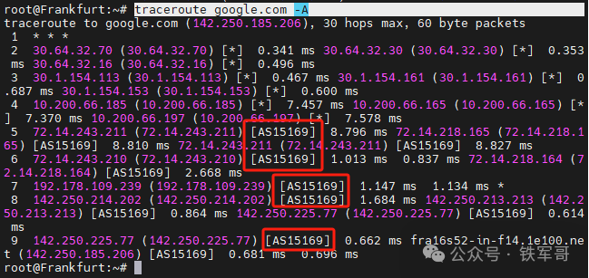 速速收藏！这么详细的traceroute命令介绍你见过吗？