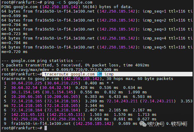 速速收藏！这么详细的traceroute命令介绍你见过吗？