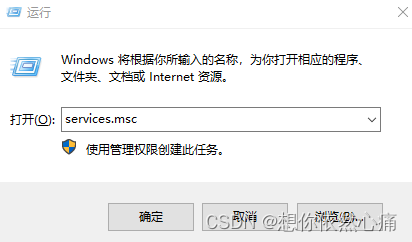 windows10搭建FTP服务器的两种实现方式