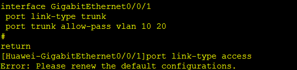 eNSP模拟器Vlan配置中Access端口与Trunk端口类型转换方法