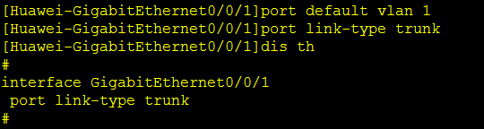 eNSP模拟器Vlan配置中Access端口与Trunk端口类型转换方法