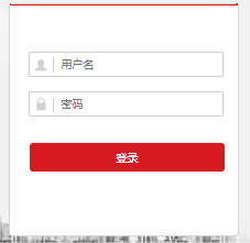 海康威视AI芯片查找方式  第2张