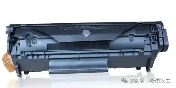 HP1020停产别慌！平替来袭！性价比更高！  第3张