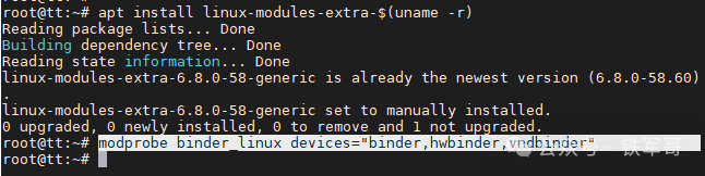 云手机技术揭秘！低成本实现1台电脑变百部"虚拟手机"实战