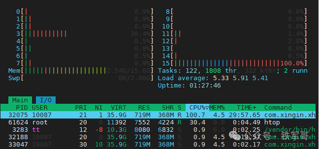 云手机技术揭秘！低成本实现1台电脑变百部"虚拟手机"实战