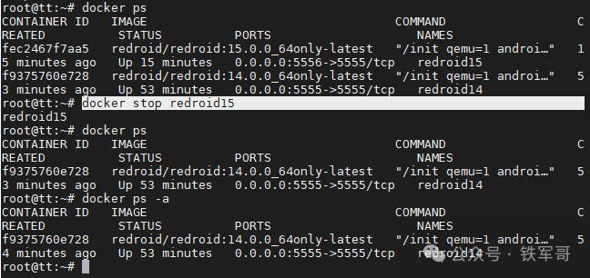云手机技术揭秘！低成本实现1台电脑变百部"虚拟手机"实战