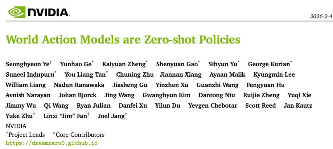 机器人的GPT时刻真正到来:英伟达世界模型再进化，一个模型驱动所有机器人！