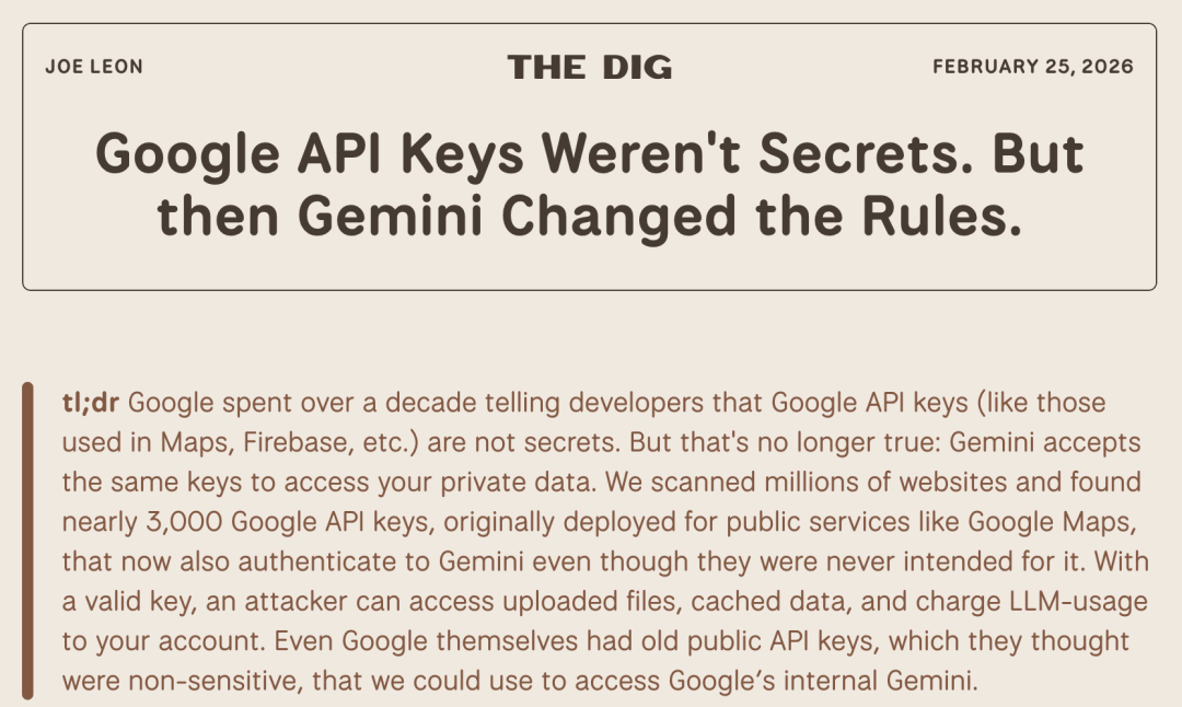 48小时“烧光”56万！三人创业团队濒临破产，仅因AI密钥被盗  第3张