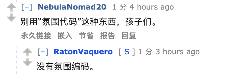 48小时“烧光”56万！三人创业团队濒临破产，仅因AI密钥被盗  第8张