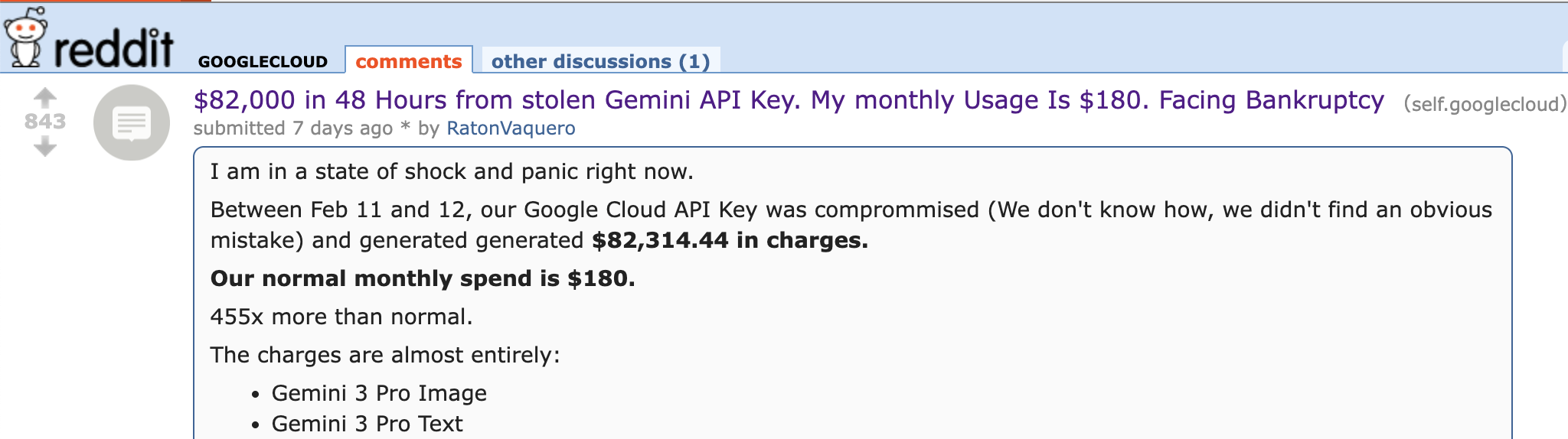 48小时“烧光”56万！三人创业团队濒临破产，仅因AI密钥被盗