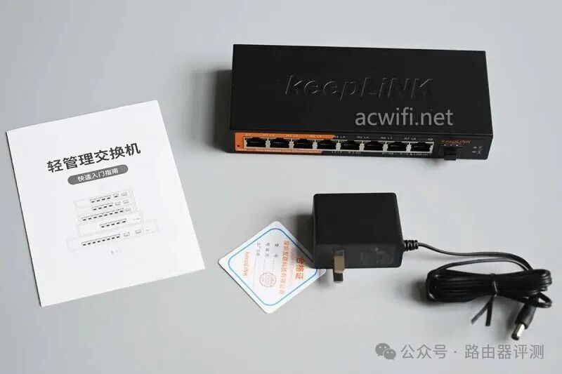 8口2.5G轻网管交换机:KP-9000-9XHML-X拆机测评
