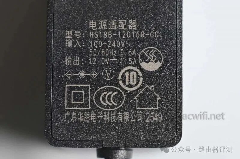 8口2.5G轻网管交换机:KP-9000-9XHML-X拆机测评  第2张