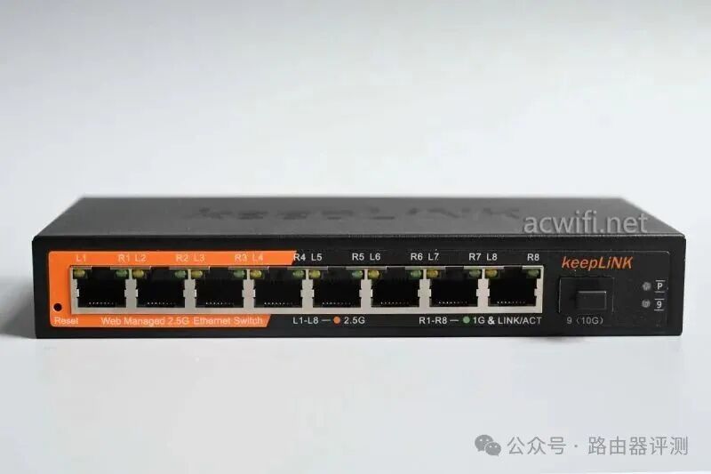 8口2.5G轻网管交换机:KP-9000-9XHML-X拆机测评  第3张