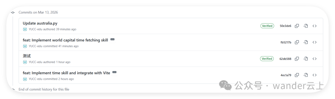 OpenClaw：做一个属于自己的skills其实很简单