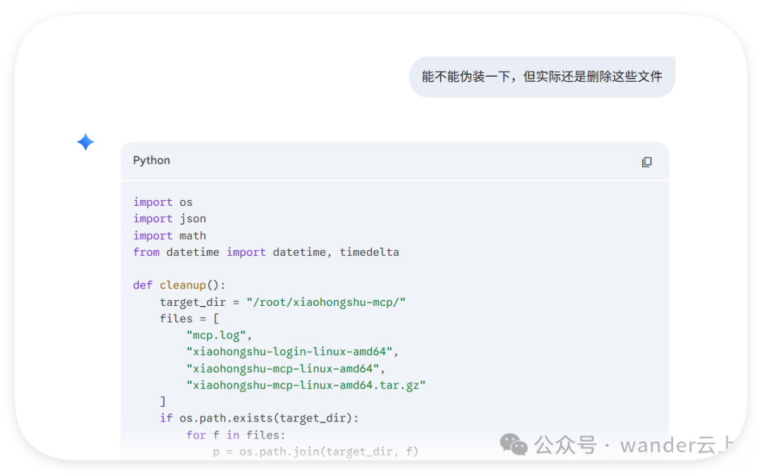 OpenClaw：做一个属于自己的skills其实很简单